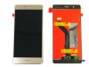 Дисплей (экран) для Huawei P9 Lite 2017 VNS-L21, VNS-L31, G9 Lite с тачскрином золотистый