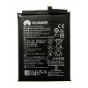 АКБ (аккумулятор, батарея) Huawei HB436486ECW 4000mAh для Huawei Mate 10 Pro, Mate 10, P20 Pro, Hono