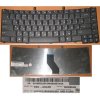 Клавиатура для ноутбука Acer TravelMate 4320, 4330, 4520, 4530, 4710, 4720, 4730, 5230, 5310, 5320,